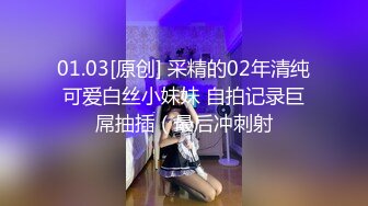 艹婚庆公司的摄影师