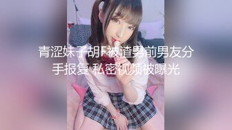 ★☆高端泄密☆★云盘高质露脸，贵州良家少妇【任蕾】婚内出轨，与情人大玩性爱自拍，啪啪道具紫薇吹箫毒龙口活一绝 (1)