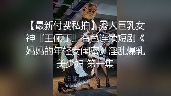 长腿美女睡到一半，被男友挖起来猛干