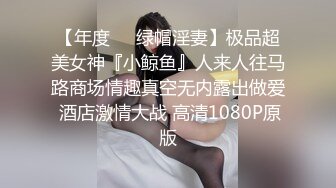 【源码录制】七彩主播【爆乳小姐姐】6月11号-7月2号直播录播☣️货真价实爆乳☣️骚劲十足榨干男主☣️【30V】  (30)