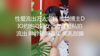 更衣室男的偷偷记录女友坐在鸡巴上面享受