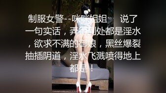 高颜值美女主播闭月貂蝉露脸直播情趣诱惑，声音甜美说点淫语就硬了，道具玩弄骚逼给你看特写看她流出白浆好淫荡!