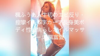 国产麻豆AV MDX MDX0096 深夜加班的女友 林思妤