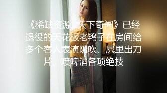 国产AV 精东影业 JDMY009 密友 EP9