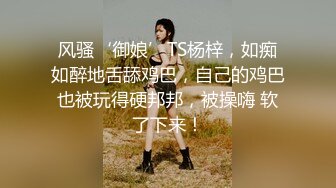 失业女租客·· 球球 ·· 疫情两个月没有工作，肉偿房东，丝袜美腿，乳交无套做爱 爽喷！