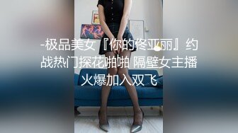 (麻豆傳媒)(rs-020)(20230122)巨乳領導雙穴遭闖 強制肛交抽插灌精.TS