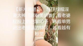 完美胸型大奶子在洗浴场所做起了私人项目 下