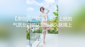 后入大屁股骚货女友