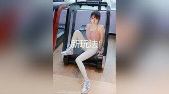 推特极品巨乳萌妹 【一只桃桃】 裸舞啪啪合集【88v】 (26)