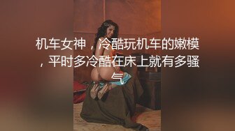 黑丝、牛奶、蛋糕秀脚 (1)