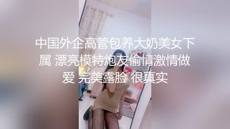 国产AV 天美传媒 TM0055 路人湿身我给伞-下 湿身女子在我肉棒下堕落 黄雅曼