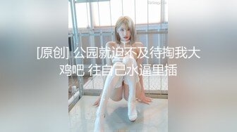 【极品大骚逼】，180CM的长腿妹妹，这是进了炮兵团了，四五个小伙排着队，一场接一场的干，粉嘟嘟胴体，让人流口水