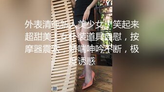 榨汁尤物 高跟大长腿丝控白虎御姐 丝丝女神 拍摄私房写真被摄影师威胁 肉棒冲击骚穴 内射浓郁精液