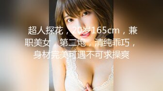 心と身体で癒してくれる清楚美少女のSEX事情