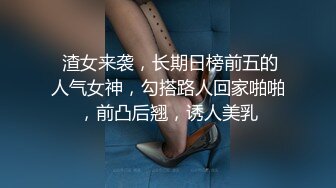 糖心UP主极品女神『蜜桃』剧情性爱实录-这个同学你好像有点不乖 用两个大屌惩罚她