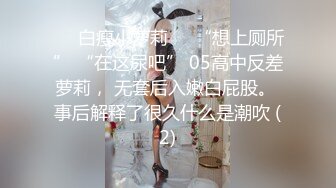 坐标0370调教淫荡女友3p前夕