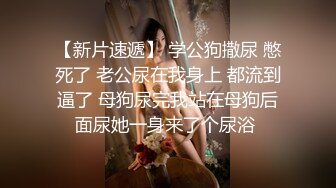 丝袜美腿谁不爱