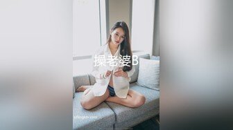 【自整理】偷偷练过柔术的欧美瑜伽婊子，穿着大胆风骚把身体弯曲成各种姿势逼脸同框，诱惑至极！LunaLuuvz 最新流出视频合集【19V】 (89)