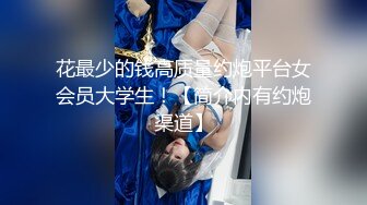 抖阴旅行射 DYTM010 走进福建安溪 女神伊婉玲回归 玩游戏输了被拔阴毛