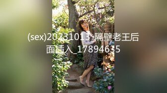  网红脸妹子无套女上位啪啪做爱，强力打桩暴力输出做完后再贴心服务刮毛粉嫩白虎