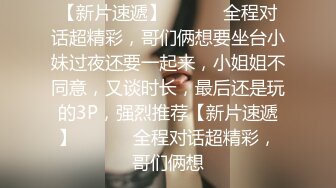 《顶级大师?精选作品》美女如云专卖店极限4K抄底多位JK制服小姐姐各种透明骚内惊喜斑点裙反差女真空逛街阴毛性感极了