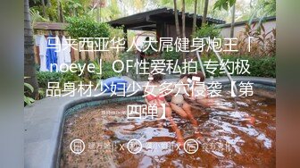 成熟性感少妇就是会撩啊 约到酒店撒娇求抱 这楚楚动人风情顶不住投降用力感受丰满娇躯快速操穴猛撞