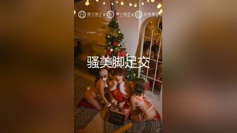 瘦子探花??约战零零后高颜值清纯美眉超级嫩粉干净白虎逼操起来真的好爽贼紧