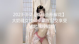 【新片速遞】超粉的妹子奶瓶酱，丝袜情趣装诱惑微露脸勾搭狼友大秀直播，无毛白虎逼自己抠穴，道具玩弄淫声荡语呻吟可射