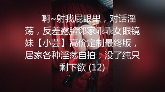 这么阳光漂亮的小姐姐不常见，没想到几千块钱就可以跟女神啪啪两炮，超清4K设备完美视觉体验