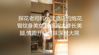 最新百度云【精品泄密】流出❤ 最新反差婊第38季十二位良家美女出镜 