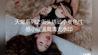 半糖【小车模】3P肛交双龙进洞4天6场大秀【5.2G】