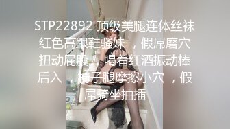 史上最大尺度！金主万元定制CC高颜巨乳极品女神【七月】脸逼同框大开腿道具紫薇高潮流白浆~炸裂