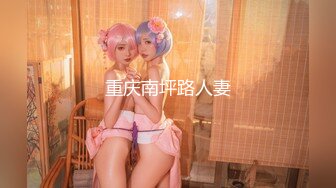 主播界奥斯卡女神！极品戏精【光年】偷人~强奸~超强