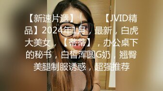 ✿淫欲反差美少女✿中出内射白丝少女 如玉的身材嗲声嗲气的淫叫 劲爆完美身材波涛胸涌 软糯滚烫蜜道操到腿软