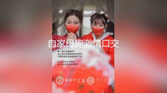 五月新流出潜入购物·商场女厕双镜头偷拍美女妈妈带着孩子嘘嘘