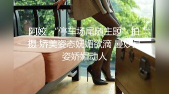 深圳寻单女 情侣