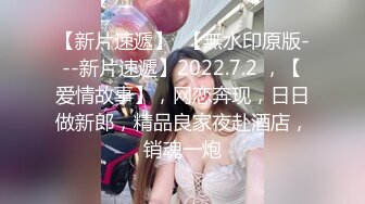 最新强推，网美推车OnlyFans极品女M母狗变态人妻ann私拍，NTR老公3P双飞多人淫乱主打一个刺激 (3)