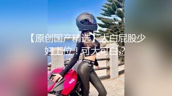 顏值清純白虎小姐姐鏡頭前現場表演道具插穴自慰 掏出豪乳揉捏跳蛋震動呻吟淫水泛濫 對白淫蕩