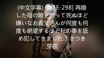 十二月新流出大神潜入水上乐园更衣间四处游走偷拍 把毛巾裹在头上样子有点搞笑的美女身材还不错