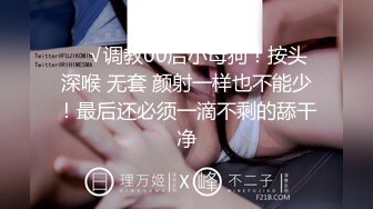 STP27729 极品P站知名网红女神▌马苏儿▌一拳超人强迫中出龙卷 蜜桃臀香艳榨汁 后入狂肏内射淫靡精液溢出