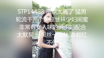 暴操女上司每天就去干