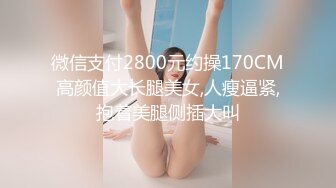 极品反差婊36岁风骚人妻少妇❤️每天都要老公大鸡巴无套内射灌满她的肉便器1080P高清无水印