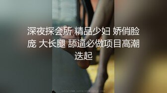 众狼求购很火的Onlyfans网红绿帽夫妇SirBAO身材健硕黑猩猩大战白嫩极品身材少妇各种变态体位第二弹 (2)1