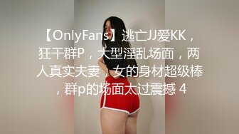 强推！推特21万粉极品美少女潮吹萝莉公主【兔崽爱喷水】订阅私拍②，可盐可甜各种制服人前户外露出道具紫薇喷喷喷 (5)