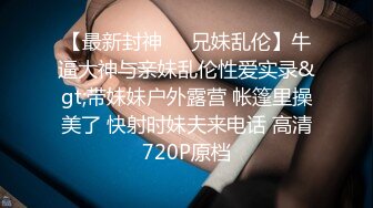   蜜臀少女JK美少女，无套和炮友各种体位做爱，大美臀，后入、女上位都骚叫的不行