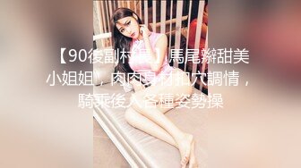 美妖集合，这么多美丽的国产妖妖，给你玩，你会选哪一个呢~