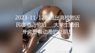 大神潜入商场女厕多角度偷拍 粉色蕾丝内裤的长发妹纸