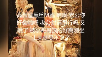 商场女厕全景偷拍多位美女嘘嘘各种美鲍一一呈现 (11)