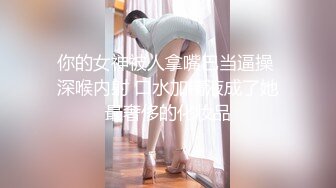 后入大屁股骚女友~水多~