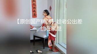 代替父亲用肉棒安抚妈妈 失明的儿子与寂寞的妈妈相互用身体宣泄内心的孤寂